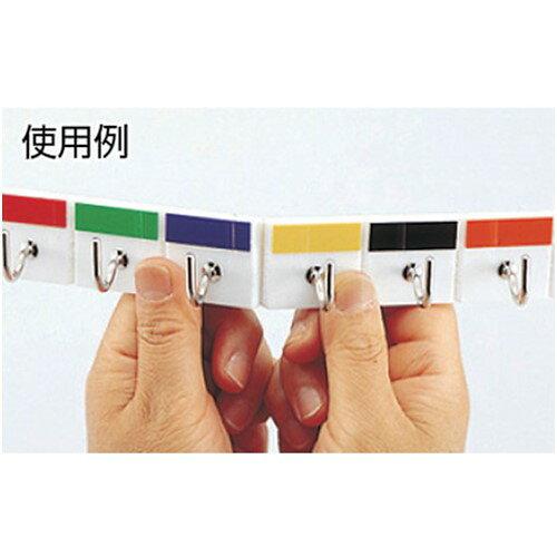 光 キーハンガー 330mm(10連) [KH10R] 販売単位：1