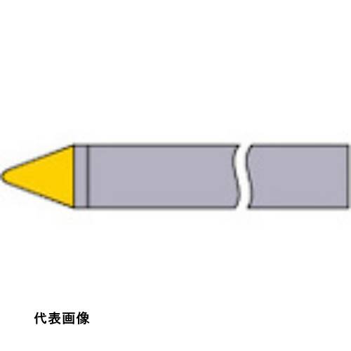 超硬バイト 三菱 ろう付け工具先丸剣バイト 36形 鋳鉄材種 HTI20 [36-2 HTI20] 販売単位：1