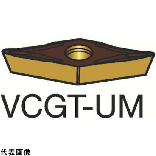 ˥󥰥å SANDVIK 107 ѥݥå(130) H13A [VCGT 11 03 01-UM H13A] 10ĥå ̵