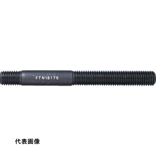 スーパー スタッドボルト(M18) 全長100mm [FTN18100] 販売単位：1