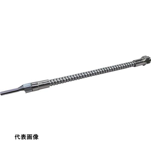 クーラント噴射装置 扶桑 マジックカットe-ミスト噴射管Zタイプ FN-Z40(蛇腹管製40cm) [FN-Z40] 販売単位：1 送料無料