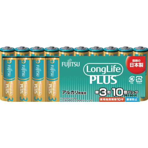 4976680277253｜249-5717 [LR6LP10S ] 1販売こちらの商品はメール便対応商品です。メール便対応数：10（※1回のご注文で対応数の合計が101以上だとメール便は対応できませんので予めご了承下さい。) システム上、送料無料と表記されていても、沖縄県・離島宛、大型商品は追加料金をいただく場合があります。別途費用が発生する場合、システムの都合上ご購入時の自動配信メールには追加料金が含まれておりません。当店でご注文内容を確認し、別途メールにてご請求金額を連絡致します。商品画像については実際の製品と異なる場合がございます。あくまでも商品のスペックをご確認の上ご注文をお願いいたします。※この商品は受注発注の商品です。その為メーカーに在庫がない場合がございます。その場合は大変申し訳ございませんがキャンセルとさせて頂きます。予めご了承下さい。249-5717特長ふだん使いの機器にロングライフプラスタイプ高い信頼性とコストパフォーマンスを誇るスタンダードタイプのアルカリ乾電池。使用推奨期限が10年で備蓄にも最適。中電流機器から小電流機器に適しています。仕様タイプ：単3使用推奨期限(年)：10電圧(V)：1.5仕様210年保存漏液防止構造日本製質量223.300G原産国日本JANコード4976680277253「ルーペスタジオ」では、拡大鏡(虫眼鏡/ルーペ)、双眼鏡、単眼鏡、望遠鏡などのレンズ製品を主に取り扱っております。工具製品は常には在庫しておらずお取りよせとなります。ご了承下さい。電池 アルカリ電池FDK アルカリ乾電池単3 Long 関連商品へ