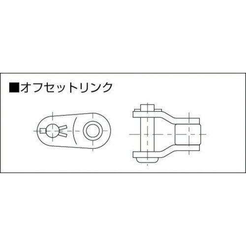 KANA ローラーチェーン継手 TYC オフセットリンク 2列タイプ [TYC35-2OL] 販売単位：1