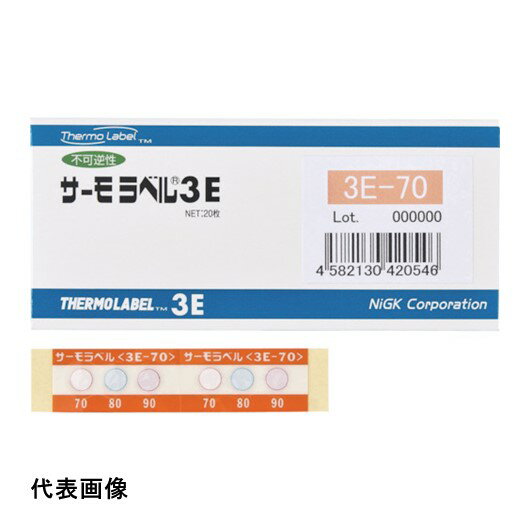 日油技研 サーモラベル3点表示屋外対応型 不可逆性 120度(1箱20枚入) [3E-120] 販売単位：1 送料無料