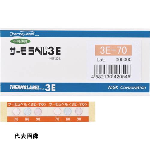 日油技研 サーモラベル3点表示屋外対応型 不可逆性 110度(1箱20枚入) [3E-110] 販売単位：1 送料無料