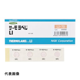 日油技研 サーモラベル1点表示屋外対応型 不可逆性 130度 [LI-130] 販売単位：1 送料無料