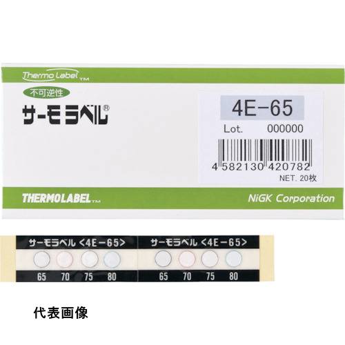 日油技研 サーモラベル4点表示屋外対応型 不可逆性 55度 [4E-55] 販売単位：1 送料無料