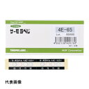 日油技研 サーモラベル4点表示屋外対応型 不可逆性 60度 [4E-60] 販売単位：1 送料無料