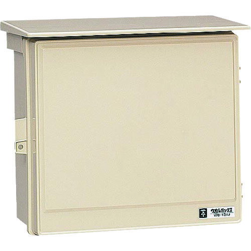 未来 ウオルボックス屋根付[ヨコ型] [WB-13AJ] 販売単位：1 送料無料