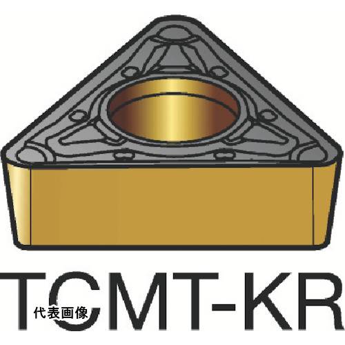 ターニングチップ サンドビック コロターン107 旋削用ポジチップ(120) 3210 [TCMT 16 T3 12-KR 3210] 10個セット 送料無料