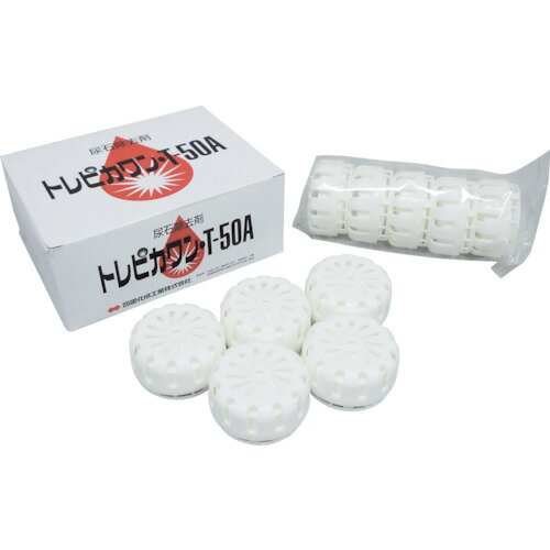 除菌 ウィルス対策 アルボース トレピカワンT-50A化粧箱 (86160) (10個入) [86160] 販売単位：1(3.0)