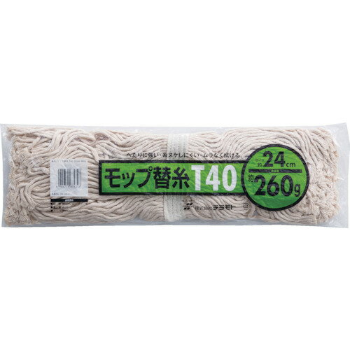 ƥ åػT40 [CL-366-226-0] ñ̡1