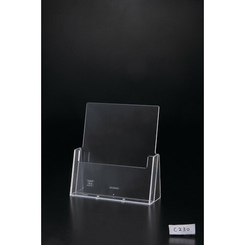 友屋 カタログホルダーA4 C230 [22316] 販売単位：1