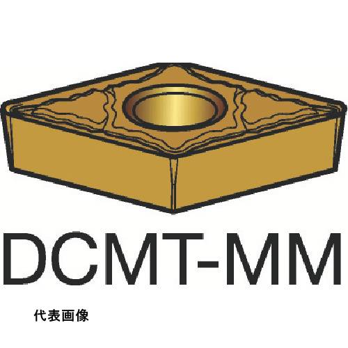 �����˥󥰥��å� SANDVIK ����������107 �����ѥݥ����å�(120) 1105 [DCMT 11 T3 08-MM 1105] 10�ĥ��å� ����̵��