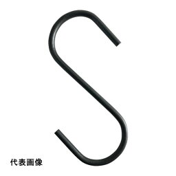 TRUSCO トラスコ中山 Sフック スチール製 150mm 黒 [TSTS5150BK] TSTS5150BK 販売単位：1