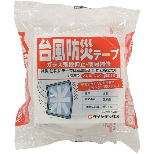 サンプル画像2