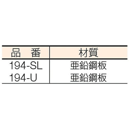 HINAKA 通気戸じまりくんアンバー 194-U 販売単位：1 loupe-studio-10156815 ルーペスタジオ サンプル画像2