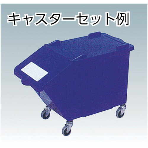 金沢 万能ボックスキャリー [SAX45G] 販売単位:1 送料無料 [2]