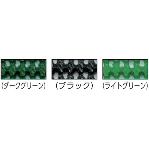 トーワ ダイヤマットAH92 [DMAH-9202] 販売単位:1 送料無料 [2]