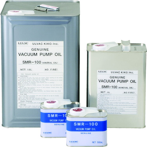ULVAC 真空ポンプ油(SMR-100 18L缶) [SMR-100-18L] 販売単位：1 送料無料