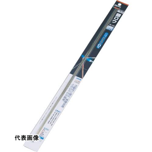 TRUSCO トラスコ中山 銀ロウ棒 0.8X500mm 5本入 [TRZ-08-500] 販売単位：1 送料無料