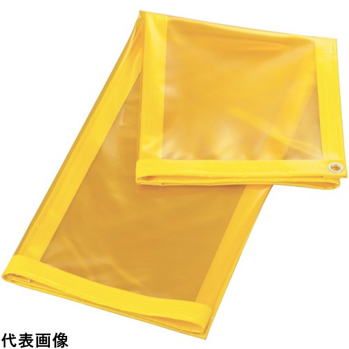TRUSCO トラスコ中山 溶接遮光シートのみ 0.35TXW970XH1970 黄 [B-3-Y] 販売単位：...