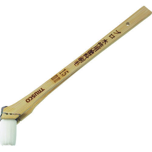 TRUSCO トラスコ中山 プロ用水性用塗料刷毛 5号 15mm幅 [TPB-511] 販売単位：1