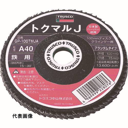   TRUSCO ȥ饹滳 ȥޥJ  100 (10) 80# [GP-100TMJA 80] ...