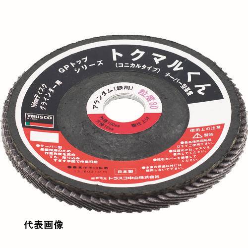    TRUSCO ȥ饹滳 GPȥå ˥  180 (5) 60# [GPK18022 60]...