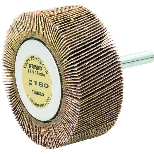 4989999166316｜1729853 [MR6025] 1箱販売 商品画像については実際の製品と異なる場合がございます。あくまでも商品のスペックをご確認の上ご注文をお願いいたします。※この商品は受注発注の商品です。その為メーカーに在庫がない場合がございます。その場合は大変申し訳ございませんがキャンセルとさせて頂きます。予めご了承下さい。1729853特長一般金属用です。フラップが斜めについているため、加工物へのタッチがたいへんソフトです。汎用の軸付フラップホイールのもつ特性を生かし、より研削性と持続性能をアップした製品です。（従来比30%アップ)用途サビ落とし、バリ取り、パイプの内面研磨。金属、木工の曲面や異型品の研磨。使用工具:ストレートグラインダー。仕様粒度(#)：180外径(mm)：60幅(mm)：25軸径(mm)：6軸長(mm)：40羽根枚数(枚)：約153仕様2最高使用回転数：18000rpm斜め植えタイプ材質_仕上軸：スチール質量518.000G注意作業時は必ず安全帽、安全メガネなどの保護具をご着用ください。最高使用回転数以下でご使用ください。原産国日本JANコード4989999166316「ルーペスタジオ」では、拡大鏡(虫眼鏡/ルーペ)、双眼鏡、単眼鏡、望遠鏡などのレンズ製品を主に取り扱っております。工具製品は常には在庫しておらずお取りよせとなります。ご了承下さい。フラップ軸付ホイール フラップ軸付ホイールTRUSCO ミラクルフラップホイール 外径60X厚25X軸6 関連商品へ