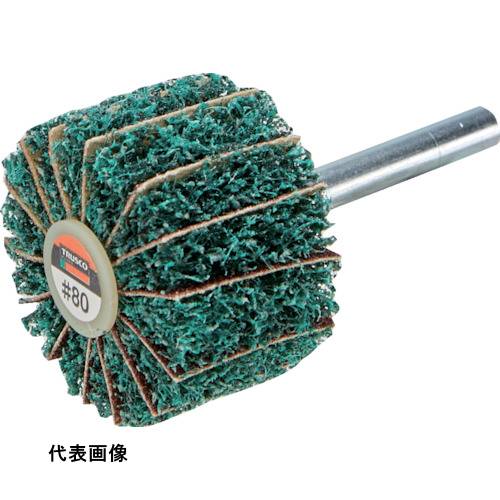 TRUSCO トラスコ中山 ナイロンミックスホイール 外径50X厚25X軸6 80♯(5個入) [FM5025-80] 販売単位：1 送料無料