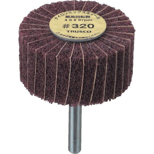 TRUSCO トラスコ中山 ナイロンミックスホイール 外径50X厚25X軸6 320♯ 5個入 [FM5025-320] 販売単位：1..