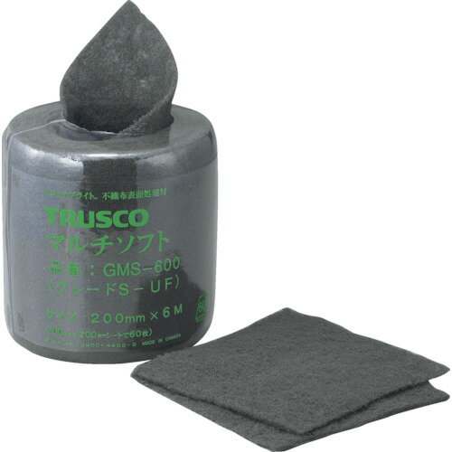TRUSCO トラスコ中山 マルチソフト #600相当 200mmX6m [GMS-600] 販売単 ...