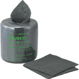 TRUSCO トラスコ中山 マルチソフト #600相当 200mmX6m [GMS-600] 販売単位：1 送料無料