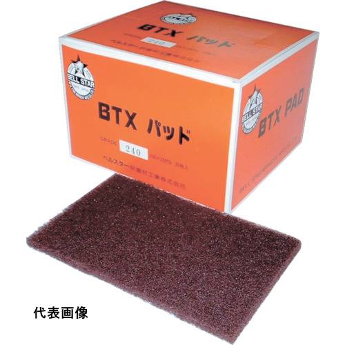 ベルスター BTXパッド#60 [BTXP-60] 15枚セット 送料無料