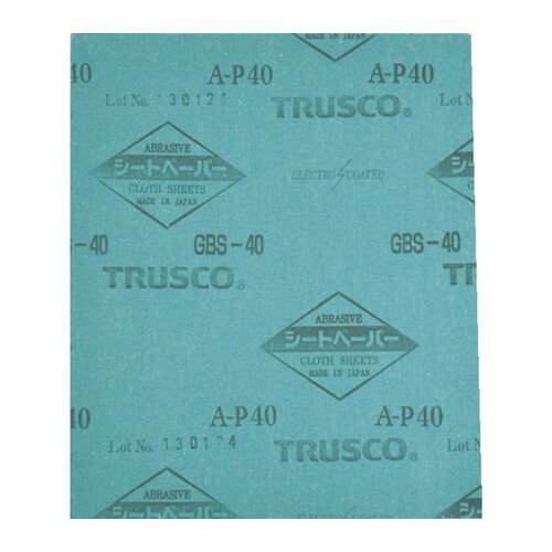 4989999181098｜132-1153 [GBS240] 50枚セット 商品画像については実際の製品と異なる場合がございます。あくまでも商品のスペックをご確認の上ご注文をお願いいたします。※この商品は受注発注の商品です。その為メーカーに在庫がない場合がございます。その場合は大変申し訳ございませんがキャンセルとさせて頂きます。予めご了承下さい。132-1153特長基材に丈夫な綿布を使用しているために破れにくく、凹凸の激しいサビ、古い塗料はがし、とりわけ金属系素地の手研ぎによるならし、仕上げ研磨に最適です。粒度P1500、P2000は手作業分野におけるグルー布シートの最細粒度です。カットすればサンダーにも取り付けて使用できます。水をつけての使用はできません。砥粒はアルミナ質研削材です。用途車輌、船舶、構造用鋼材、金属製家具、鋼製家具、設備機器、エクステリアなど。サビ取り、汚れ取り、バリ取り。素地のならし研磨。塗装前の研磨、仕上げ研磨。仕様粒度(#)：240幅(mm)：230長さ(mm)：280粒度(P)：240梱包数(枚)：250材質_仕上砥粒:アルミナ質研削材質量39.000G注意提供不可：ミルシート原産国日本JANコード4989999181098「ルーペスタジオ」では、拡大鏡(虫眼鏡/ルーペ)、双眼鏡、単眼鏡、望遠鏡などのレンズ製品を主に取り扱っております。工具製品は常には在庫しておらずお取りよせとなります。ご了承下さい。シート研磨材 空研ぎペーパーTRUSCO シートペーパー 関連商品へ