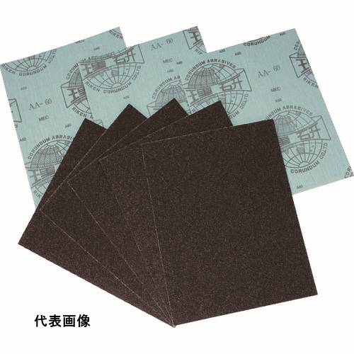 4511308002635｜325-5964 [100228X280320] 50枚セット システム上、送料無料と表記されていても、沖縄県・離島宛、大型商品は追加料金をいただく場合があります。別途費用が発生する場合、システムの都合上ご購入時...