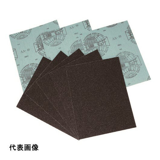 理研コランダム 研磨布 幅228mm 長さ280mm #100 [10-0-228X280-100] 50枚セット 送料無料