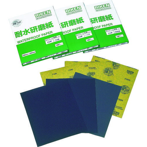 理研コランダム 耐水研磨紙 [C34P80] 100枚セット 送料無料