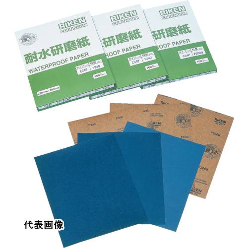 理研コランダム 耐水研磨紙#180 [C34P180] 100枚セット 送料無料