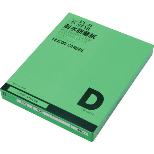 三共 D耐水ペーパー標準タイプ DCCS 230X280 #120 [DCCS230X280-120] DCCS230X280120 100枚セット 送料無料