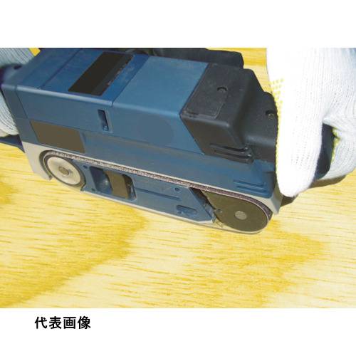 ベルスター EB76ベルト#120 [EB76-120] 10本セット