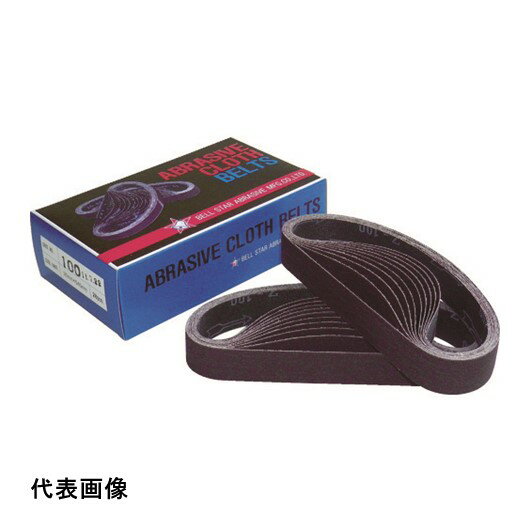 ベルスター レジンクロスBP30#80 [BP30-80] 20本セット 送料無料