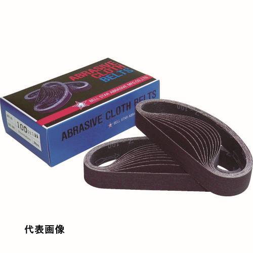 ベルスター レジンクロスBP30#40 [BP30-40] 20本セット 送料無料