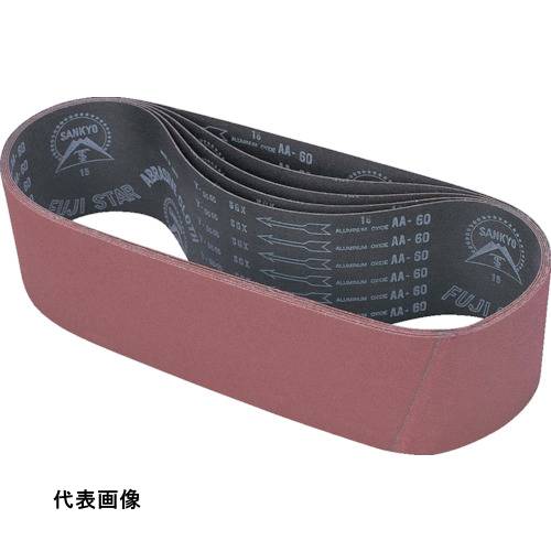 三共 セラカット布ベルト 100X915 #40 [SGXB-GT-40] 5本セット 送料無料