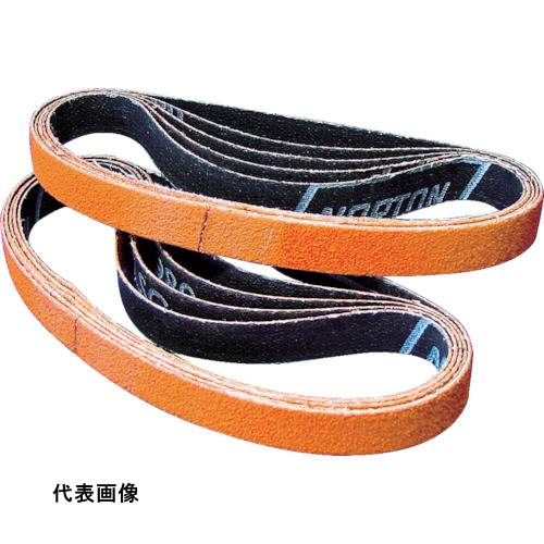NORTON SGブレイズ R980セラミックベルト20x520 40# [2BLR98020X520-40 40] 50本セット 送料無料