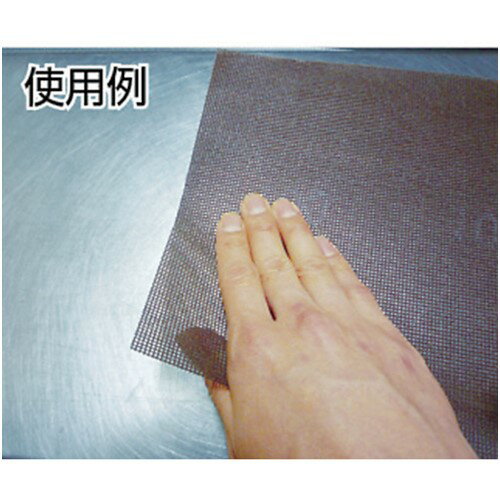 TRUSCO �ȥ饹���滳 ξ�̥ͥåȥ����� #100 [GRS-100] 20�祻�å� ����̵��