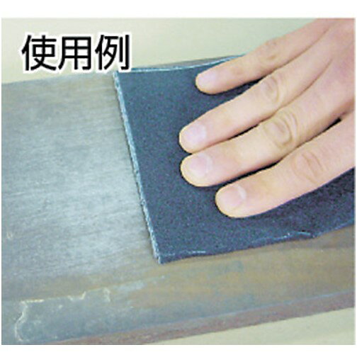 理研コランダム 研磨布 幅228mm 長さ280mm #120 [10-0-228X280-120] 50枚セット 送...