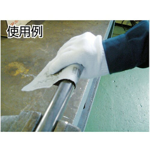 NCA 耐水布シートペーパー 230×280 粒度#50 [A50METABRIT] 50枚セット 送料無料