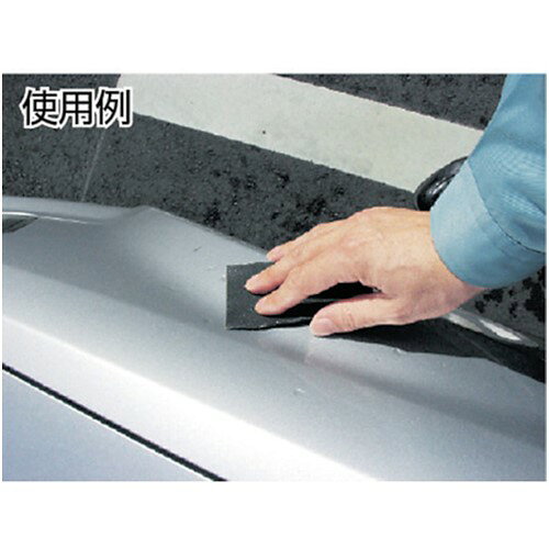 三共 D耐水ペーパー標準タイプ DCCS 230X280 #400 [DCCS230X280-400] DCCS230X2804...